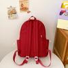 School Bag Travel Girls Leisure Shopping Backpack Korean Female College Student School Bag Simple Versatile Shoulder Bag