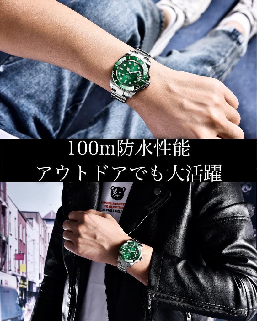 Pagani Design Herrenuhr, Hergestellt in Japan, Seiko NH35 Uhrwerk, Submariner Taucheruhr, Automatisch Mechanisch, mit Gehäuse, Wasserbeständig, Keramik