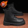 Botas – Botas