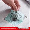 Bathroom Drain Hair Catcher - Anti-Clogging Disposable Filter Sticker