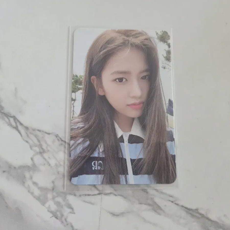 Ive After Like Naver Shopping Live Eugene