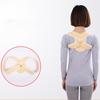Shoulder immobilization belt for children, clavicle scapula fixation belt, clavicle dislocation prevention corrective hunchback