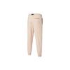 Puma Knitted Sweatpants Men's Quicksand 532039-68