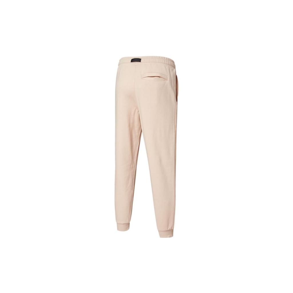 Puma Knitted Sweatpants Men's Quicksand 532039-68