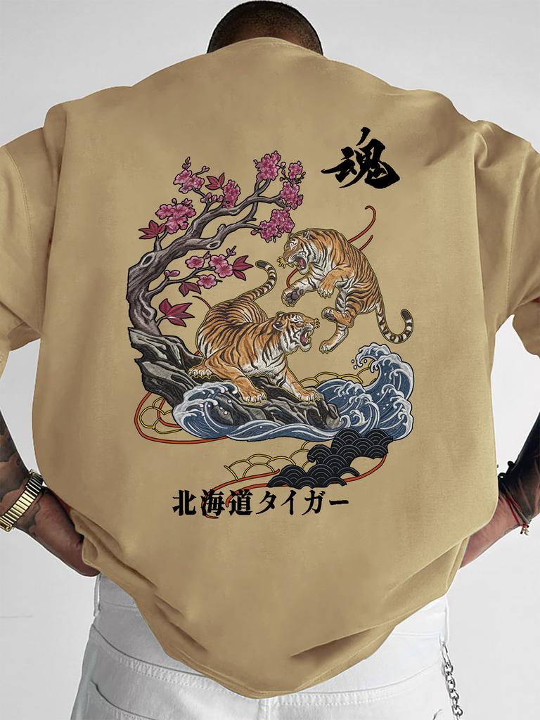 Unisexs Oversized Tshirt Traditional Ukiyoe Two Tigers Sakura Oriental Graphic Print Polyester Casual Outdoor Sxxl