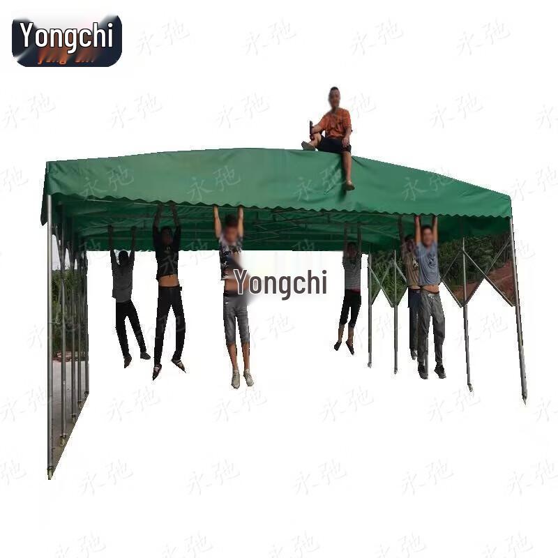Yongchi Large Retractable Outdoor Awning