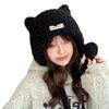 Korean New Autumn and Winter Hat for Women Cute Bear Ear Knitted Wool Hat for Winter Warm Plush Ear Protection Hat Thick