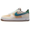 Air Force 1 Retro QS Sneakers