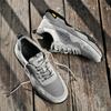 Jeep Men's Pigskin Mesh Casual Sneakers
