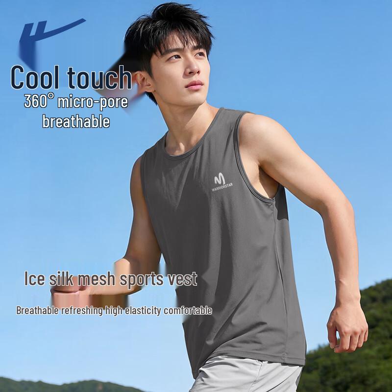 Warrior Men s Ice Silk Breathable Tank Top 2XL