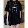 Sommer Elegantes Damen-T-Shirt mit überschnittenen Schultern und Rundhalsausschnitt, Kurzarm, Japanischer und Koreanischer Stil, Cartoon-Hündchen Ästhetische Kleidung