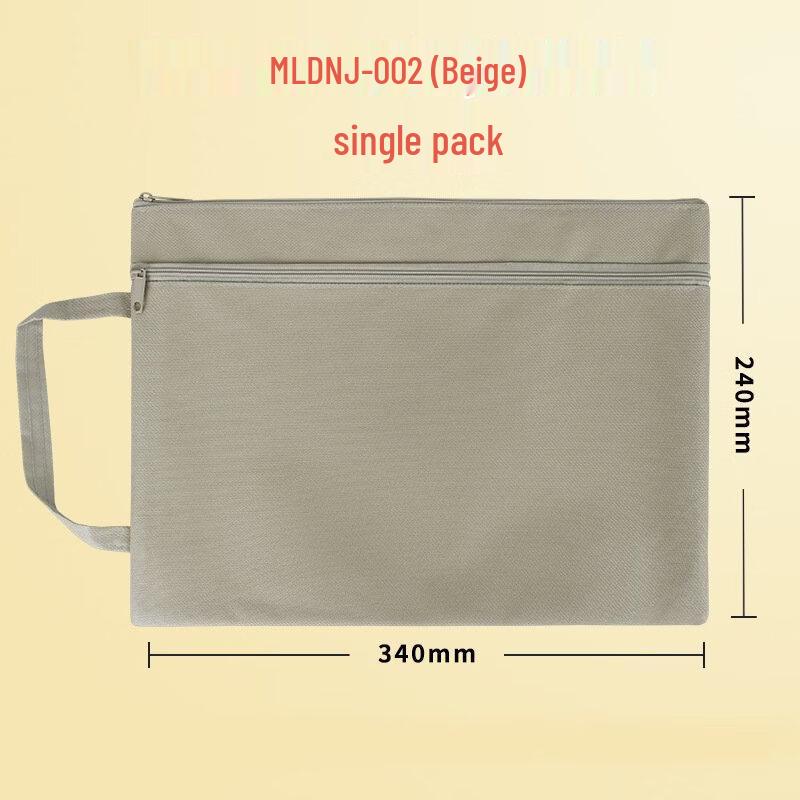 MDNG Double-Layer Oxford Zipper Document Bag