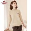 YUZHAOLIN Women's Thick Knitted Pullover Sweater
