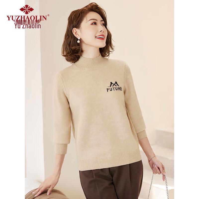 YUZHAOLIN Women's Thick Knitted Pullover Sweater
