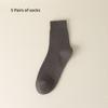Men's and Women's Pure Cotton Socks Solid Color Medium Tube Socks Autumn and Winter