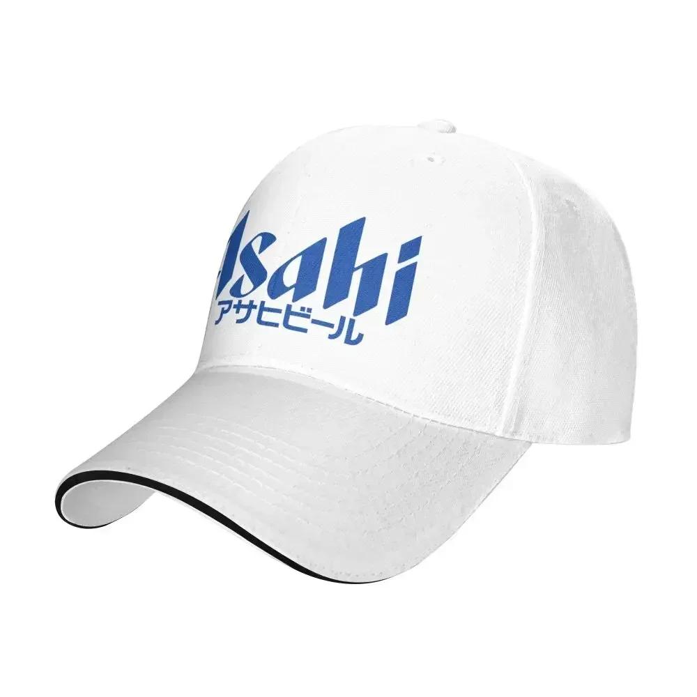 NEW Asahi Baseball Cap Unisex Women Fashion Hat Outdoor Sport Running Adjustable Cap