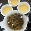 Brown Mountain Raw Pu'er Loose Leaf – Menghai Ancient Tree Tea Wholesale