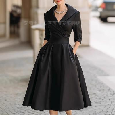 Elegant Temperament Waist Thin Dress Long Sleeves Big Swing Solid Color Dress Women