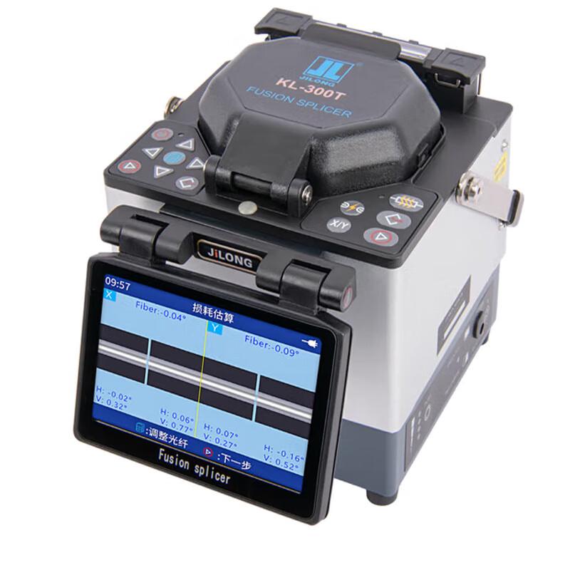 Jilong Cottdor FTTH Fiber Optic Fusion Splicers