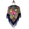 Traditional Ukrainian Square Scarf for Women