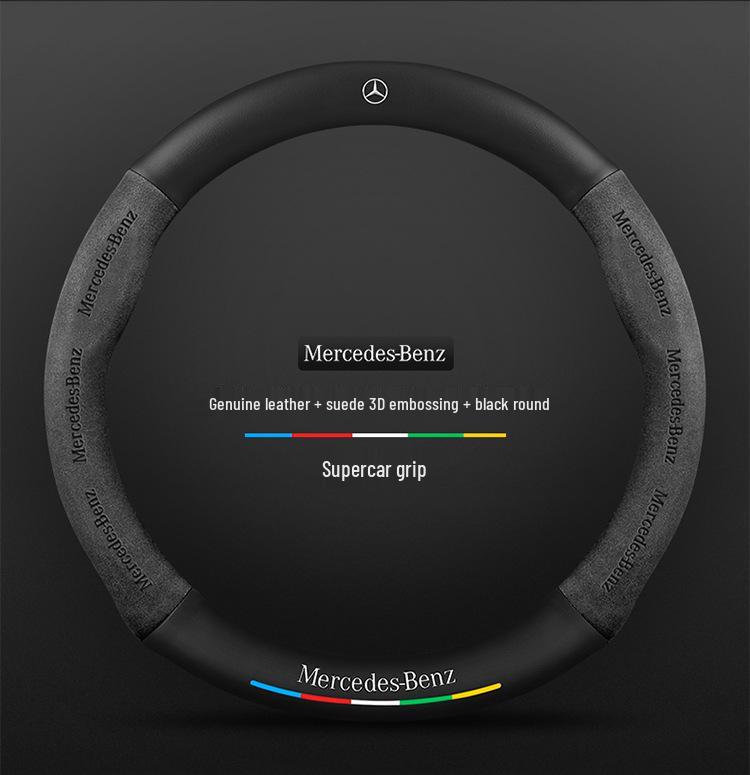 Potah volantu z broušené kůže Mercedes Třídy C pro modely 08-22: C260L, C200L, C260