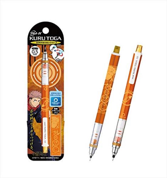 Ensky Jujutsu Kaisen Kuru Toga 1 Yuji Itadori