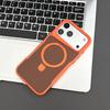 360 Rotating Luxury Carbon Fiber Strong Magnetic Phone Case For iPhone 17 Pro Max 16 Plus 15 14 13 Kickstand Shockproof Cover