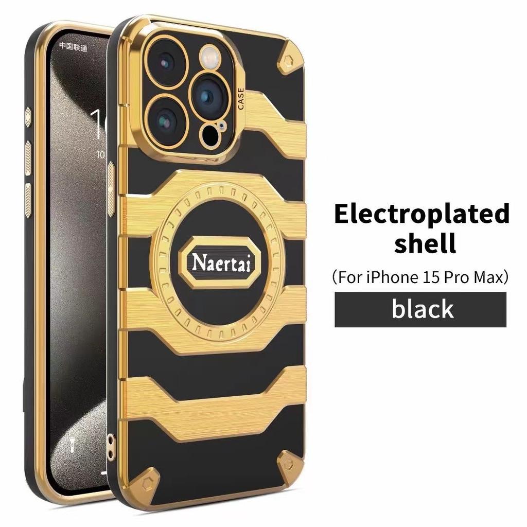 Electroplated Brushed Armor Is Suitable for IPhone 15Pro Phone Cases. 14 European and American Silicone Protective Cases