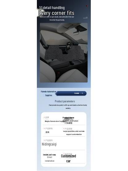 Removable Black Nylon Velour Car Floor Mats for Viloran (2020-2023 Models)