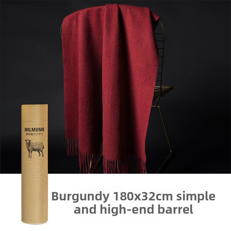 MILMUMU100% Wollschal, Herren Winter einfarbig grau schlicht Service verdickt warm Geschenkbox