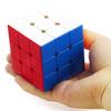 Shengshou Mr. Magnet Stickerless 3x3 Magnetic Rubik's Cube Set for Children’s Competition