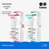 NYSCORP Teeth Whitening Toothpaste