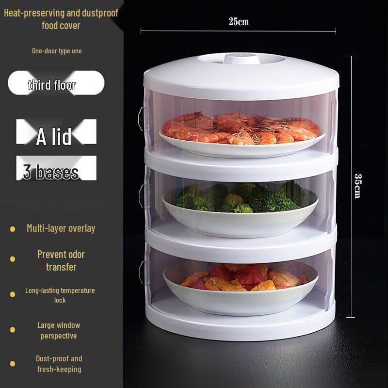 Fumade Insulated Food Cover Set