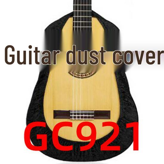 

Folk Classical Electric Bass Guitar Case, 40-41 Inch Dust Cover