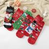 Cute Elk Cartoon Socks with 3D Ears – Red, Cotton for Autumn & Winter, Japanese Style, Perfect for Christmas
