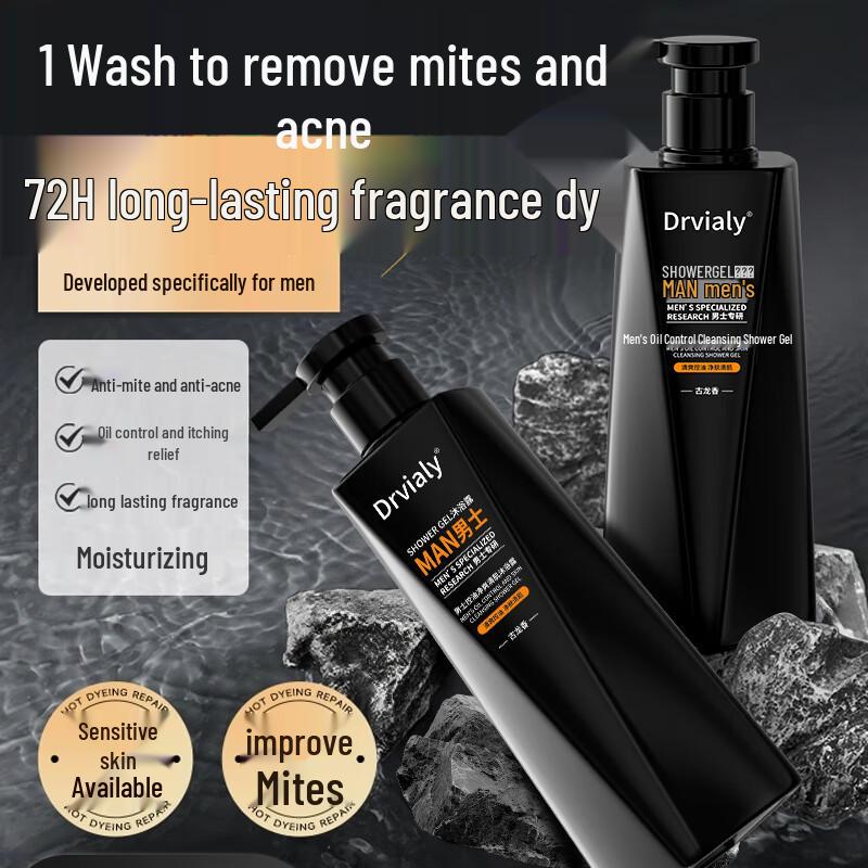 

DRVIALY Men s Long-Lasting Fragrance Hydrating Body Wash
