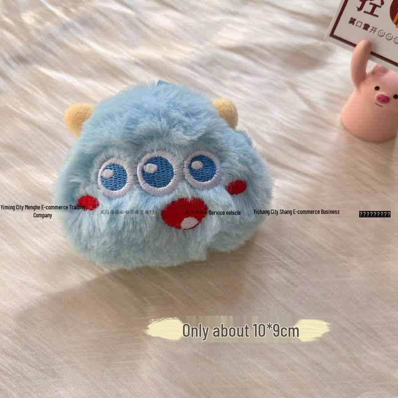 Plush Fluffy Monster Cartoon Pendant Brooch - Cute One-Eyed & Three-Eyed Designs Without Brooch
