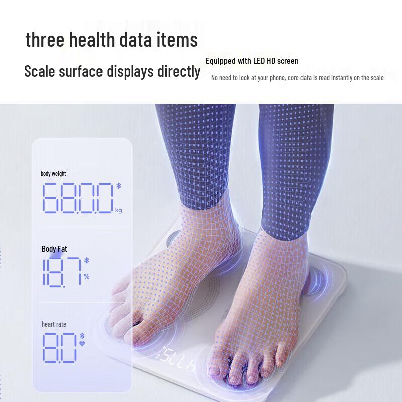 Bear Smart Bluetooth Body Fat Scale (CN version)