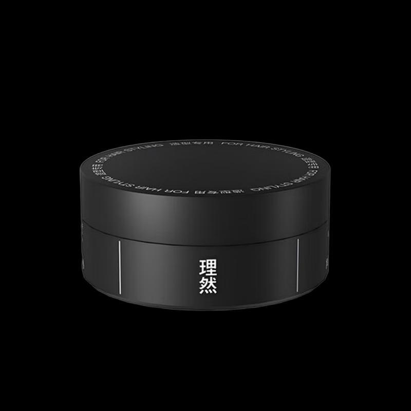 LIRAN Fragrant Styling Hair Clay