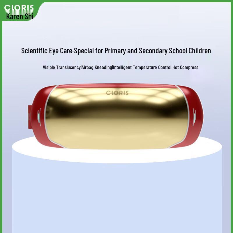 CLORIS Kids & Students Eye Massager with Hot Compress