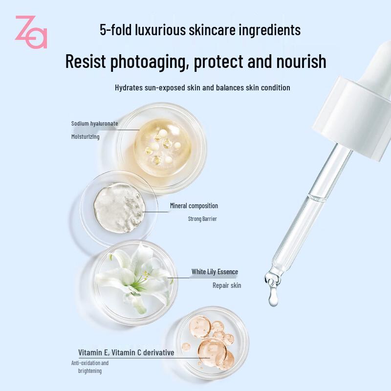 ZA Waterproof & Refreshing Sunscreen SPF50+ PA++++