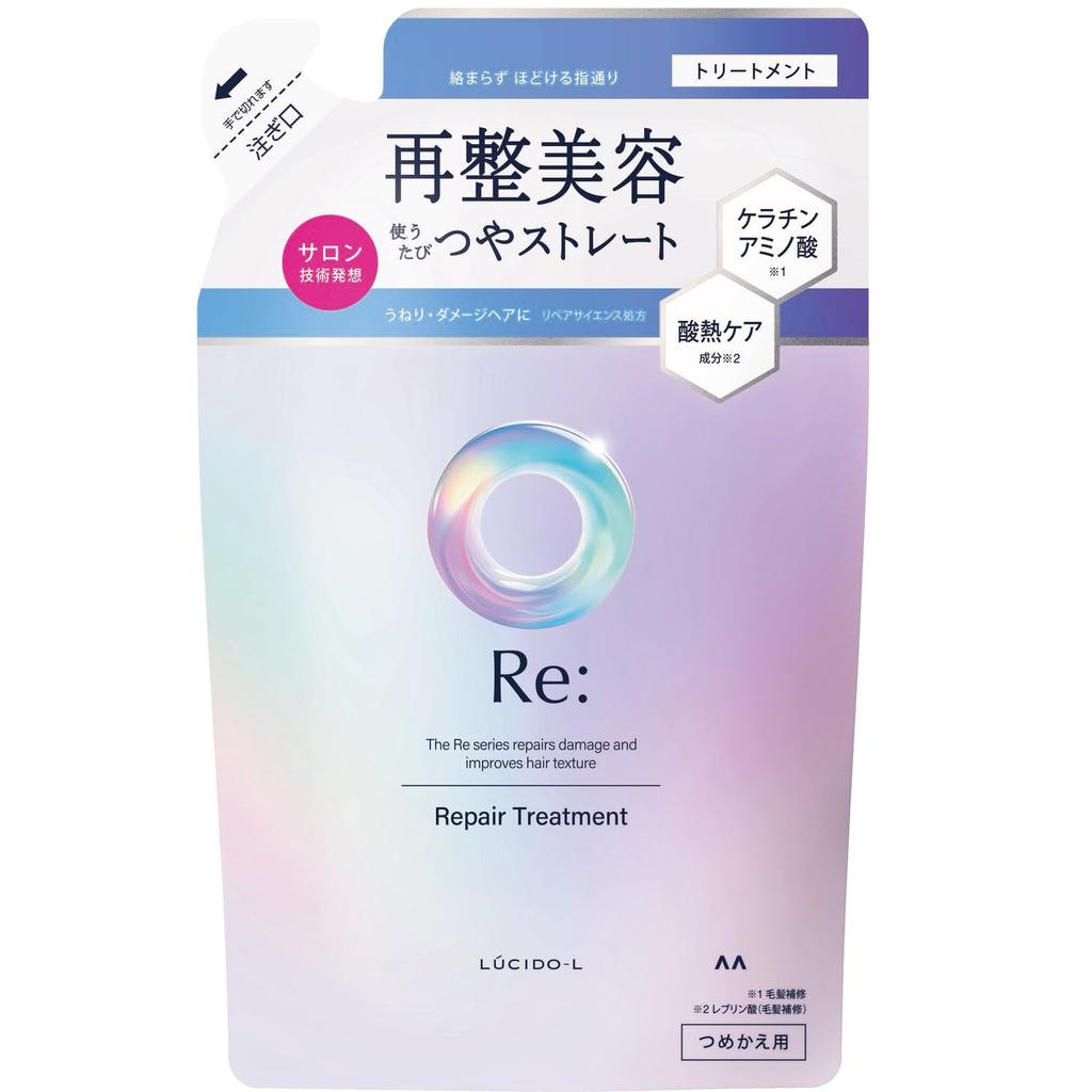 LUCIDO-L RE Repair Treatment [Flasche & Nachfüllpackung][Schadenreparatur] Osmanthus- & Grapefruitduft 380g