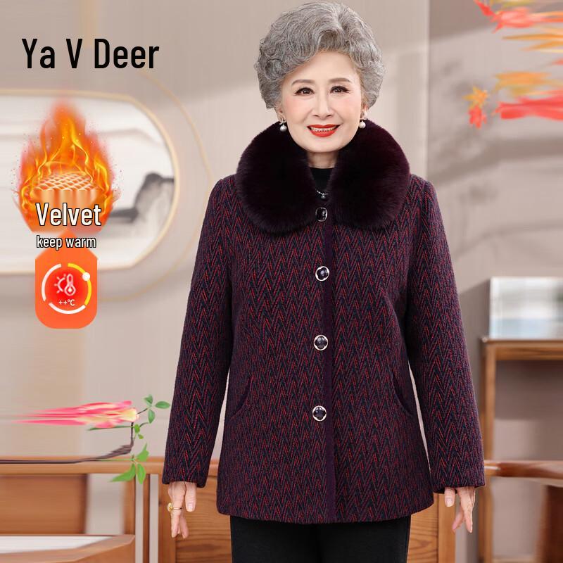 

Yalu Elderly Women s Winter Thickened Cotton Coat with Fur Collar 5XL