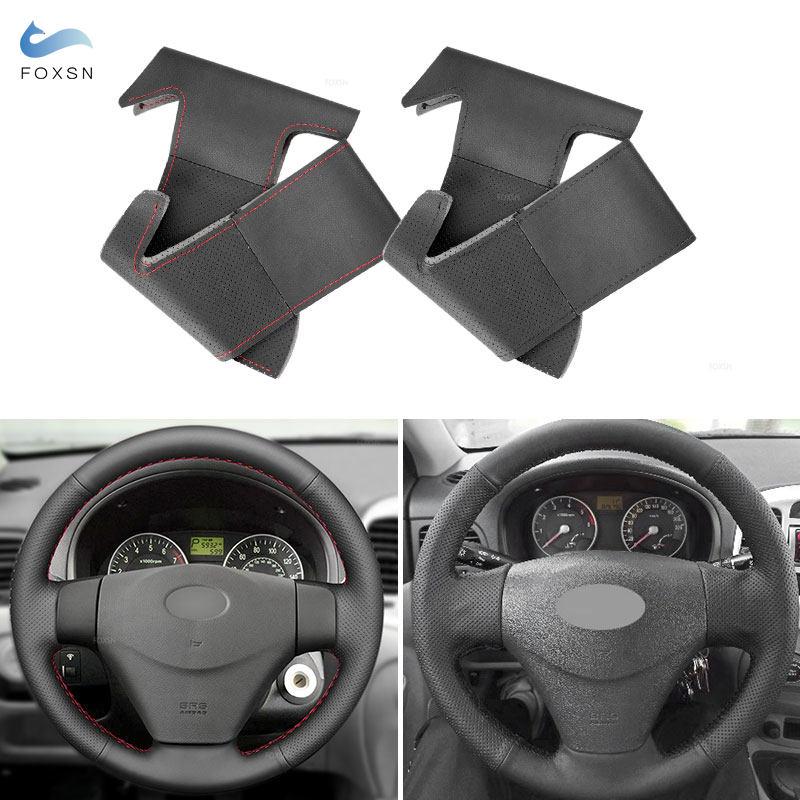 

Автомобильный Стайлинг, чехол на руль, кожаная отделка для Hyundai Accent 2006 2007 2008 2009 2010 2011 Getz 2005 для Kia Rio 5