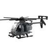 Armed Helicopter UH-1D Huey AH-1G AH-F AH-1Z AH-1W OH-58A OH-58D Little Bird Multipurpose Utility Helicopter Military Block Toy