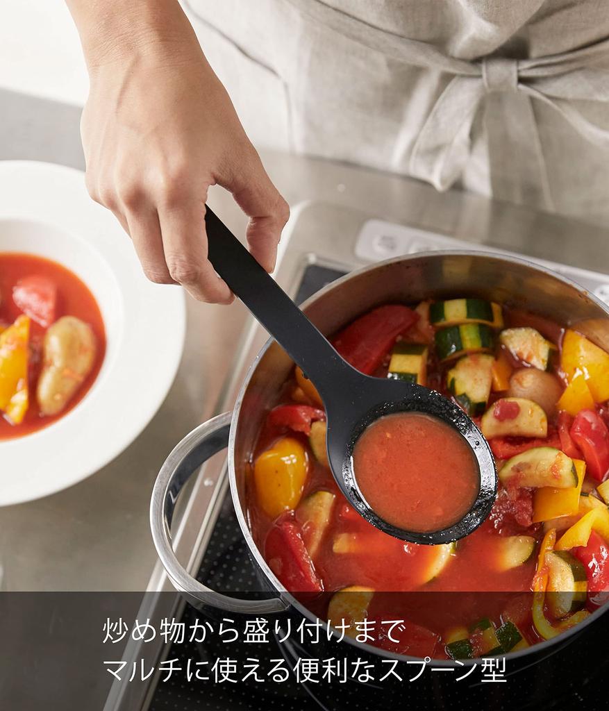 Yamazaki Tower Silikon Kochlöffel, Schwarz, ca.. B7 x T3 x H26cm, mit Messgerät, Hitzebeständig, 4273