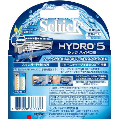 Schick 5 Blade Hydro 5 Replacement Blades 4 Pieces Men's Razor