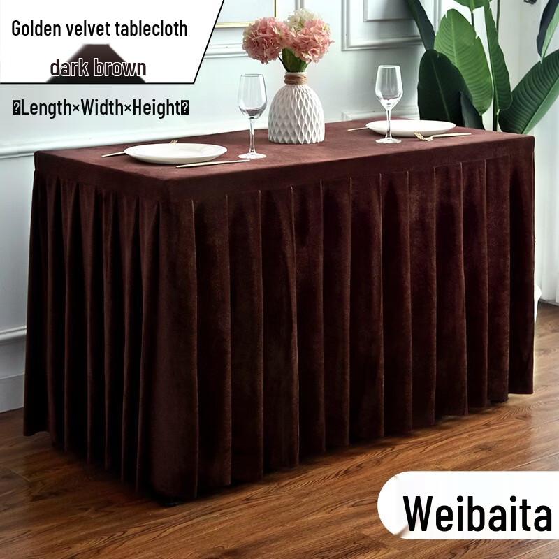 Бархатная крышка для конференц-стола Weibaida 120*40*75cm