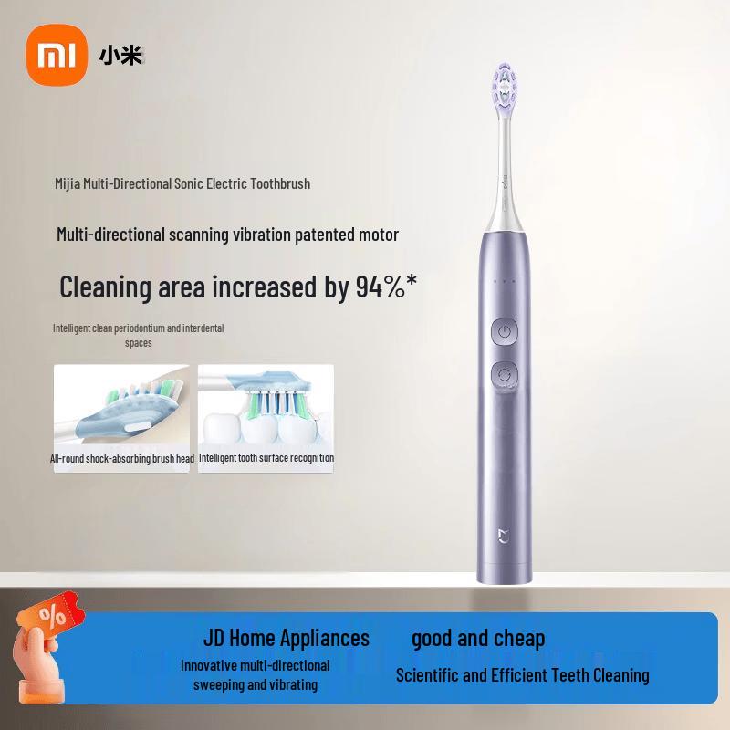 Электрическая зубная щетка Xiaomi Mijia Multi-Directional Sweep-Vibration Pro, китайская вилка (адаптер в комплекте)