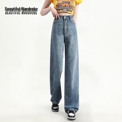 Gonne e pantaloni da donna – Jeans